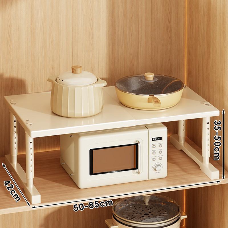 Expandable Microwave Oven Rack Adjustable Carbon Steel Countertop Storage Shelf for Kitchen Cabinet Pantry Closet Organizer