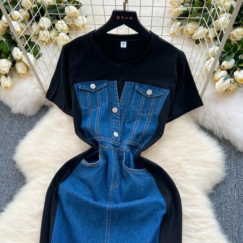 New Trendy Casual Dress Women's Contrast Vintage Denim Panel Short Sleeve Slim Fit Pencil Dress