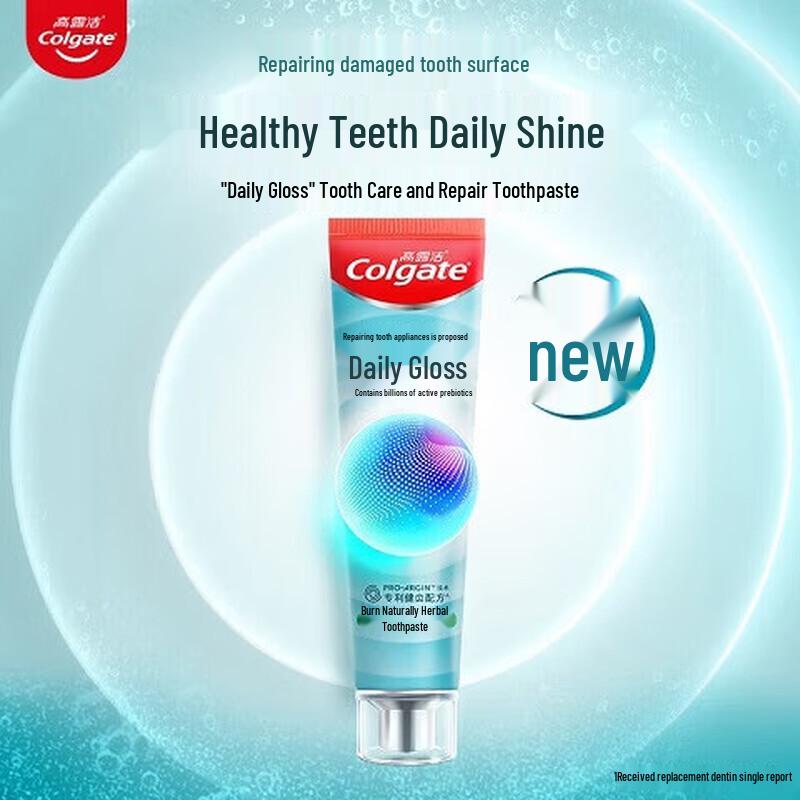 

Colgate Daily Glow Herbal Toothpaste (3-Pack)