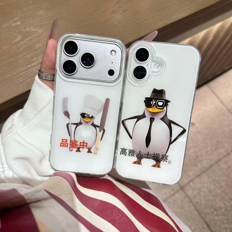 Inspection and Tasting of Penguin Suitable for Huawei Mate70/60/50pro Phone Case P70/
