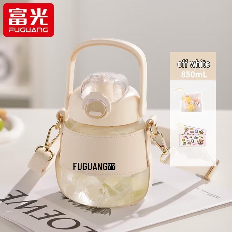 FUGUANG Large Capacity Glass Water Bottle with Straw