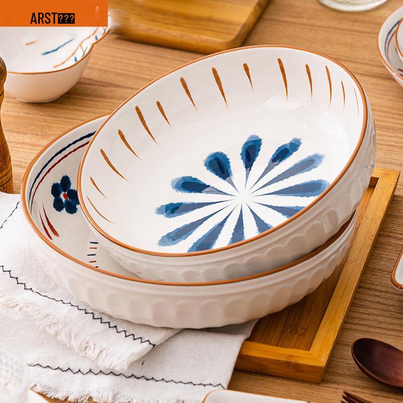 Arst Japanese Style Large Ceramic Soup Bowl 9 inches