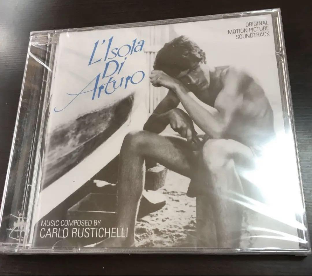 

[USED] Super rare! Out of print original soundtrack CD Forbidden Love Island limited to 500