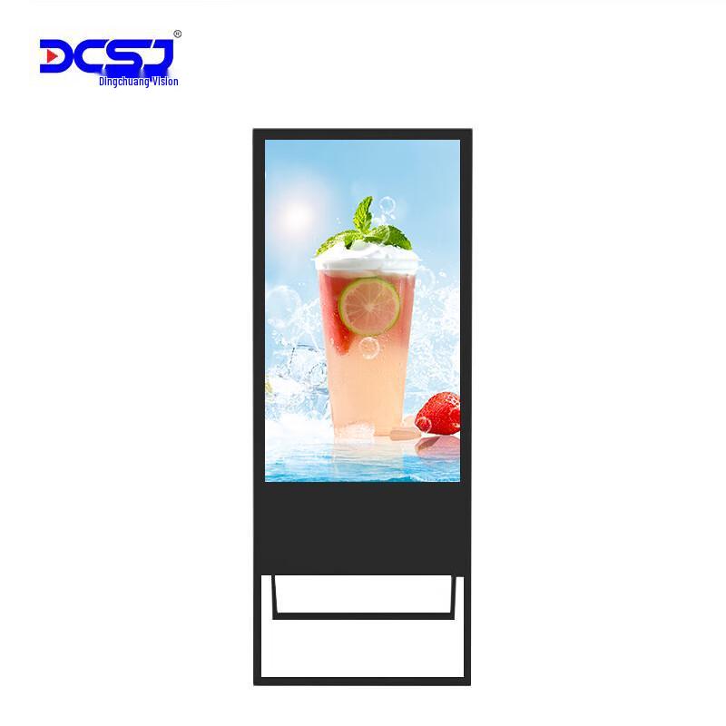 Dingchuang Vision Commercial Digital Signage Displays CN Plug (adapter Included)