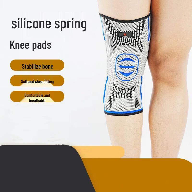 Tingbai Knitted Sports Knee Brace with Spring Support