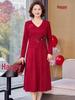 Elegant Wine Red Qipao Dress for Mother of the Groom - Perfect for Spring Banquets or Daily Wear