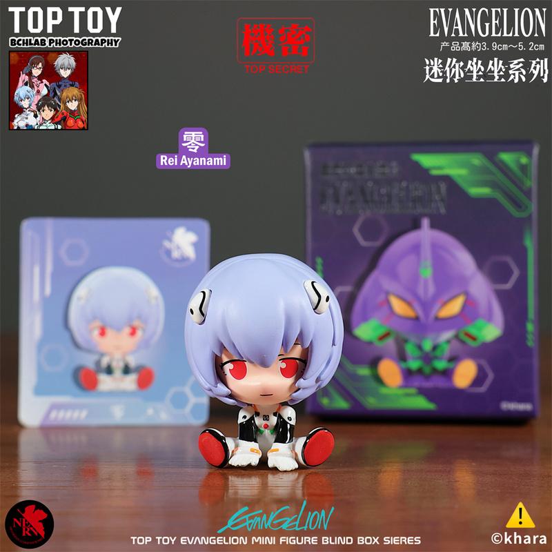 TOPTOY Eva Neuestes Jahrhundert Evangelion Mini Sitzende Serie Blisterbeutel Asuka Ikari Shinji Ayanami Rei Anime Figur Spielzeug Sammlerstück Geschenk