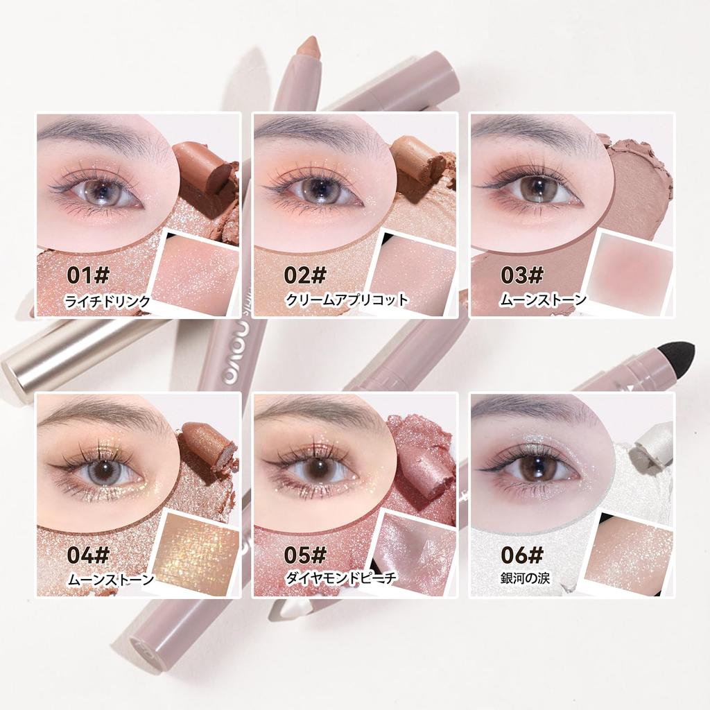 NovoUnow Eyeshadow Easy to Makeup Eyeshadow Matte Pink Pen, Waterproof, Sweatproof, Smudge-Proof, Portable, Use, Eyeliner, Pen, 3#