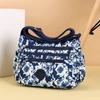 Women's Bag Printed Nylon Mother Bag Shoulder Bag Large Capacity Lightweight Crossbody Bag