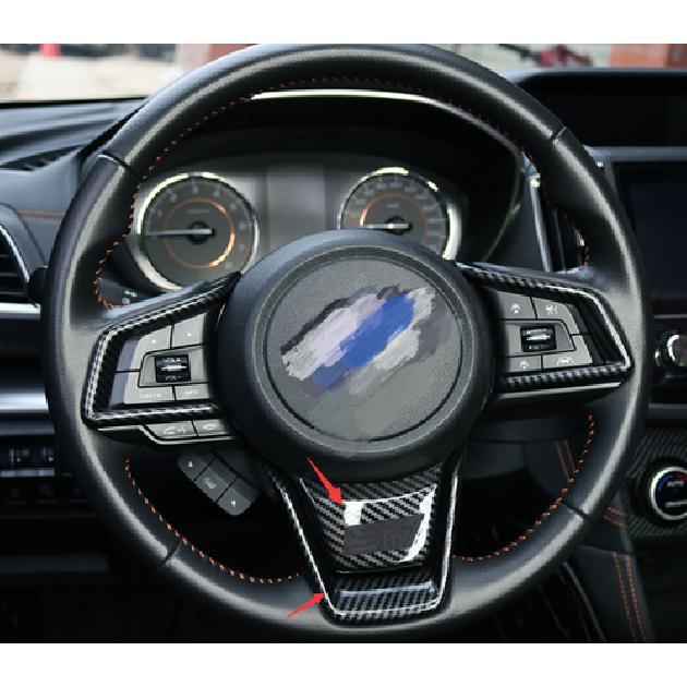 U Shape Steering Wheel Cover Trim For - Subaru Outback Carbon Fiber 2pcs
