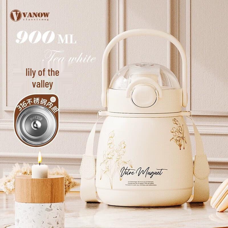 Vanow Kids 900ml Lily White 316 Stainless Steel Straw Thermos Bottle