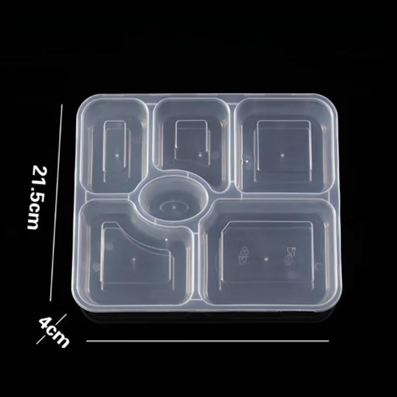 Disposable 6-Compartment Rectangular Lunch Boxes
