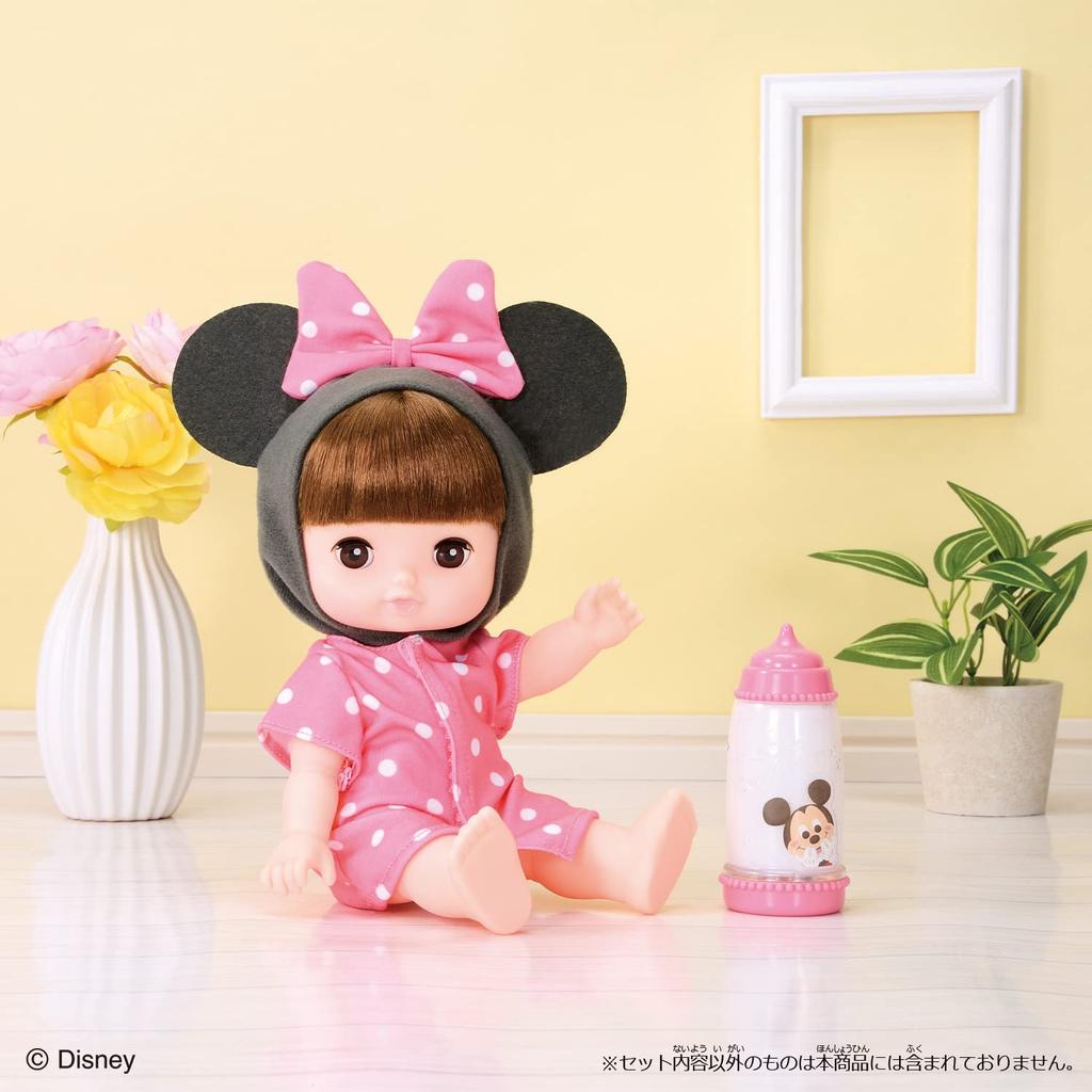 Always Gyutto Remin & Solan Remin Care Beginner's Set
