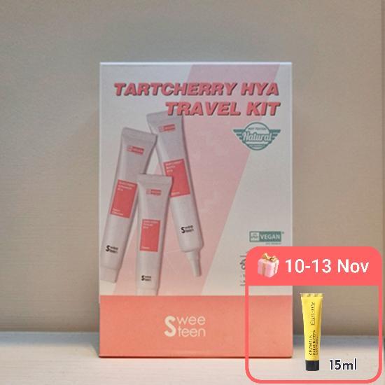 

[Sweeteen] Дорожный набор Tart Cherry HYA (Сыворотка HYA 20 мл + Крем HYA 15 мл + Очищающая пенка HYA 20 мл)