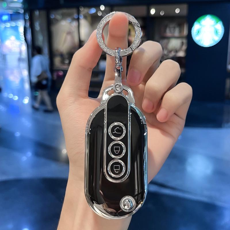 Compatible Key Case for Wuling Hongguang Mini EV Macaron 22 Gameboy GB Model
