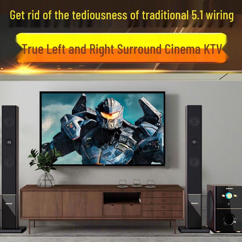 SANSUI GS-6000 Home Theater Karaoke System CN plug (adapter included)