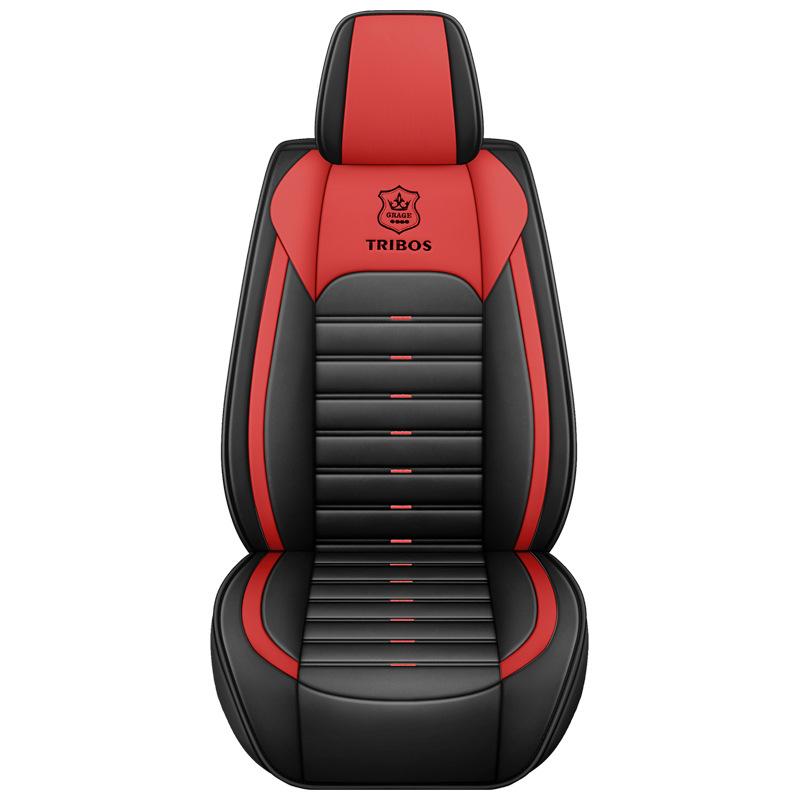 

Car Seat PU Leather Car Seat Covers Breathable and Waterproof Faux Leather Automotive Seat Covers for Cars SUV Truck Universal Anti Slip Seat Cover 1PC Front Cover красный