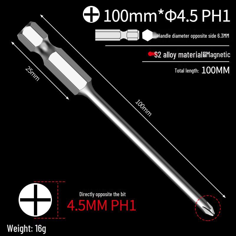 Extended S2 Hex Cross-Head Electric Screwdriver Set with Strong Magnetic & High Hardness