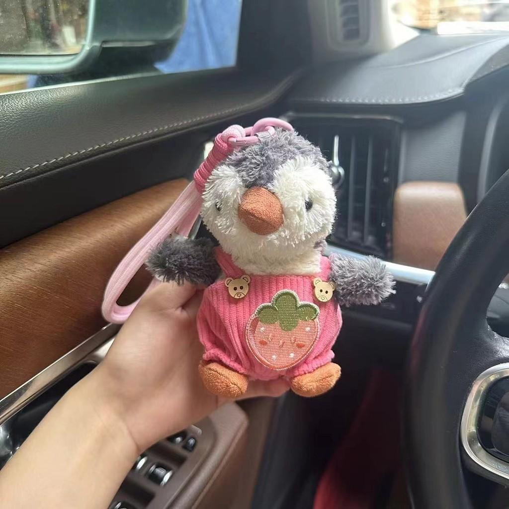 Charming 4-inch Penguin Plush Keychain Cute Animal Doll For Car Keys And Bag Accessories