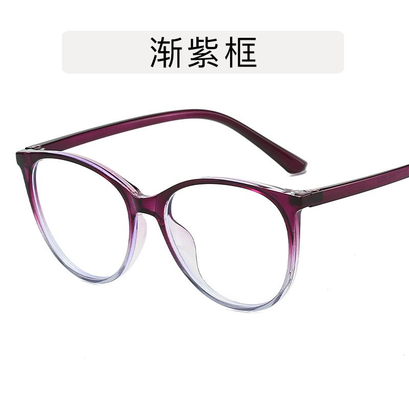 Round frame gradual change color glasses women's European and American anti-blue light can be matched with myopia cat eye flat mirror retro plain