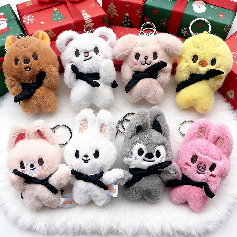 Stray Kids Plush Keychain SKZOO Official Same Style Pilot Doll Magnet Week Official Same Magnetic Keychain Children's Toy