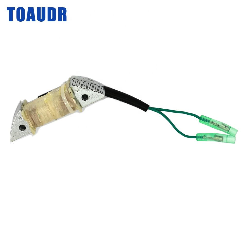 

63V-85533-00 Outboard Engine Part for Yamaha 2-Stroke 9.9HP 15HP Models (1996-2009)