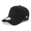 New Era 9FORTY AFrame Cap 14551004 NER33C7551 A a Collaboration with Perfect for Men and A Snapback Stylish Streetwear Ideal for Sun and As a Features