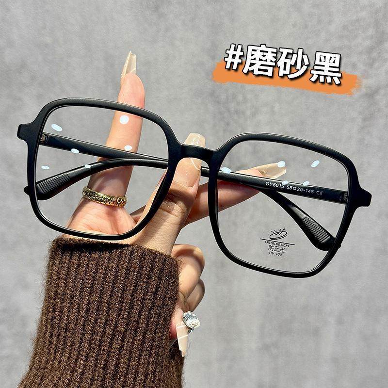 Square Frame Reading Glasses For Men Large Optical Eyeglasses Hyperopia Reading Glasses Eyewear Big Readers +1 +1.5 +2 +2.5 +3