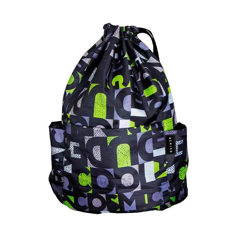 UCHINO UC-B062 Perfect Print Backpack