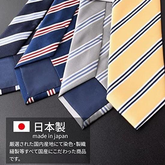 Michiko London Brand Tie Made Japan 100 Silk Jacquard Weave Woven Pattern Regimental Stripe.
