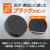 La Kissa Polisher Buff for Fine to Fine and Medium Set of for Car Car and Easy High Velcro Washable each in Orange and Sponge, 125mm, Ultra-Fine