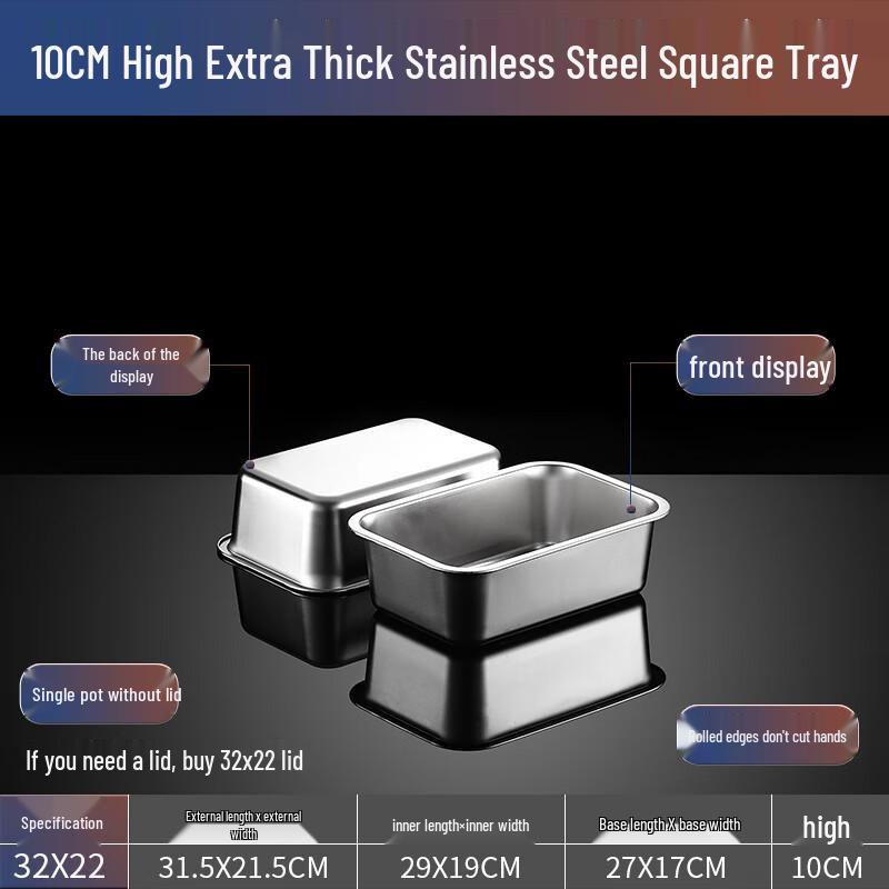

Rectangular Stainless Steel Food Pan