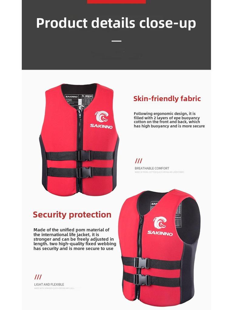 Adult & Child Buoyancy Vest for Surfing, Rafting, Swimming, Fishing, Marine Rescue & Flood Protection