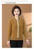 2023 All-Wool Knitwear: Elegant Autumn/Winter Sweater for Middle-Aged To Elderly Women