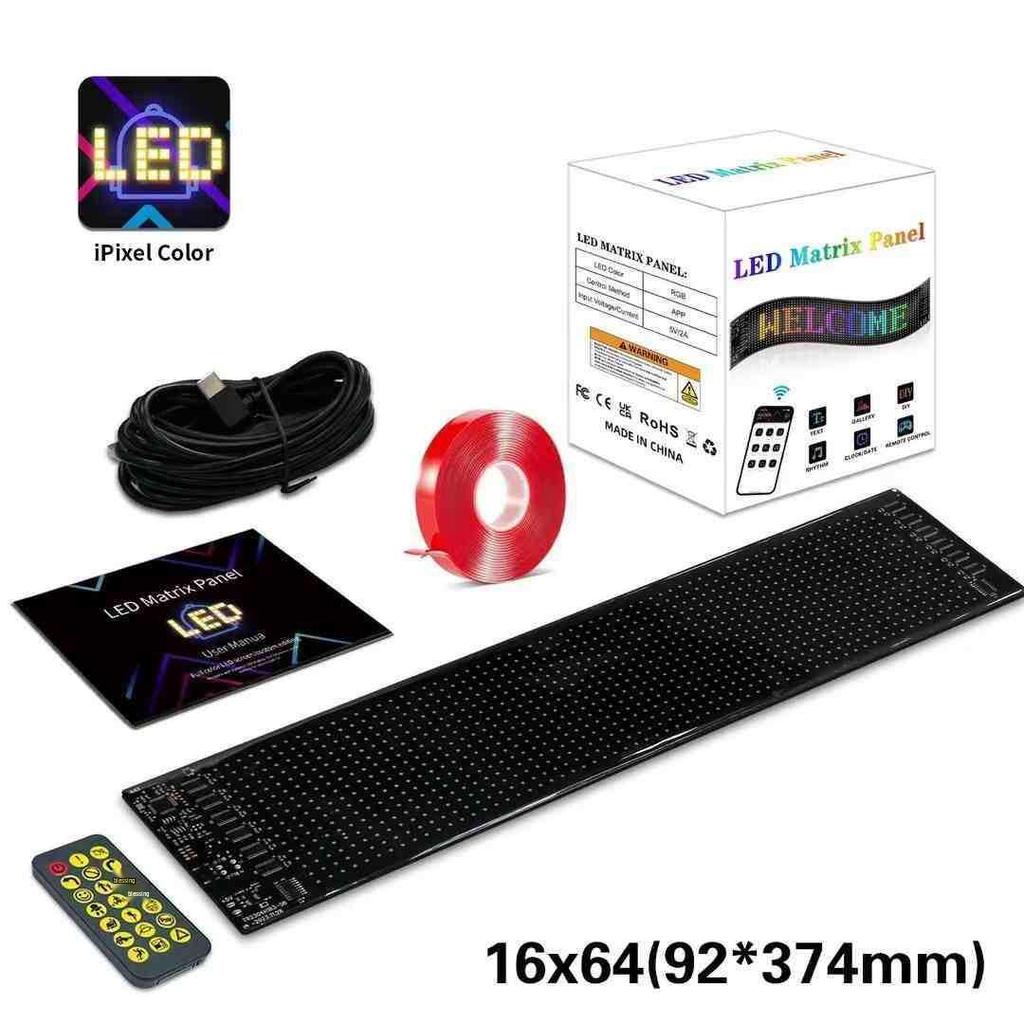 Truck Eye LED Bluetooth Dynamic Light Screen - Flexible Car Decoration