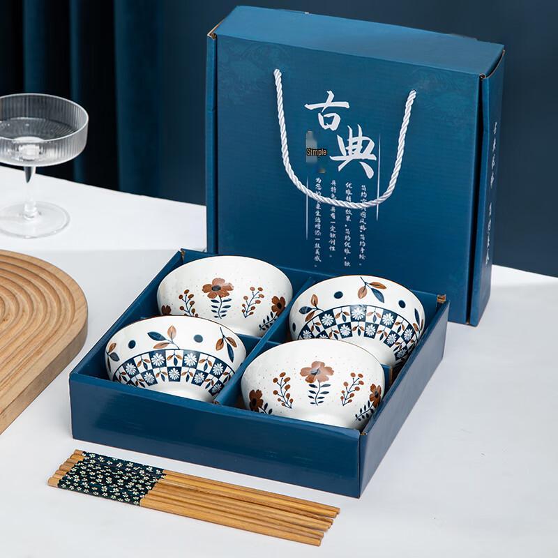 

Gift Boxed Blue and White Porcelain Dinnerware Set