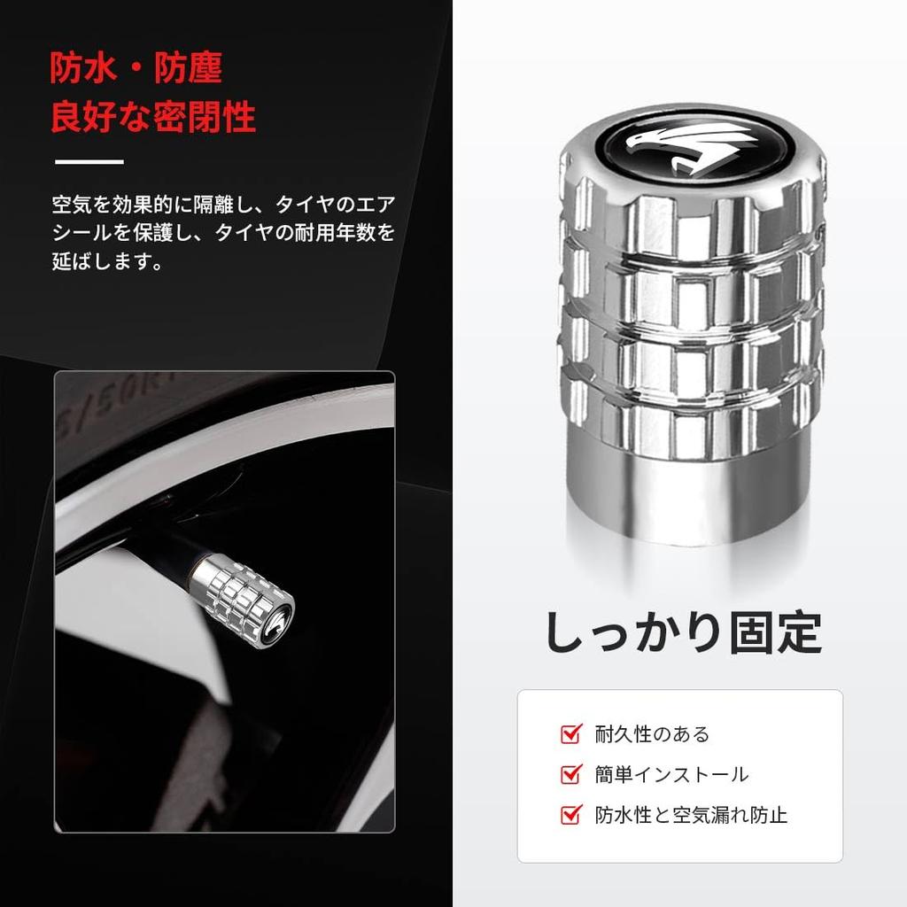 LUTU Valve Cap, Harrier All Series, Tire Valve, Resistant, Corrosion-Resistant, Exterior Accessories, Car