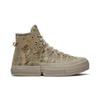 Converse Chuck 70 2-in-1 High 'Concrete Grey' (Unisex) Grey / Grey / Grey Canvas Shoes 171838C