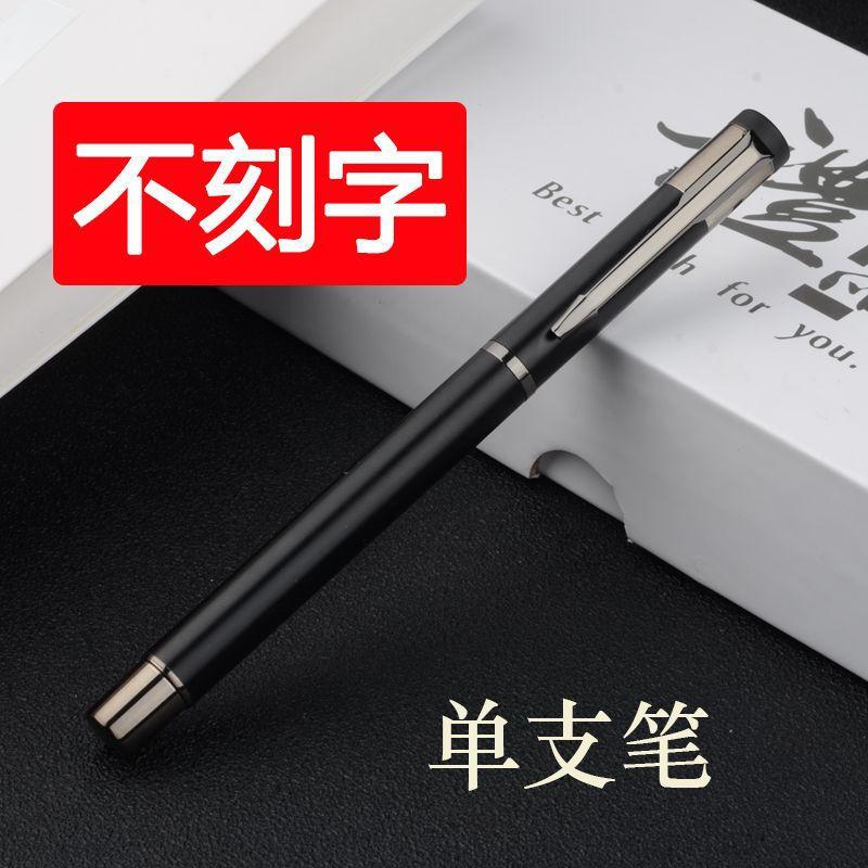 

Ручка Roche, Специальная художественная ручка для студентов, Маленький изогнутый наконечник для практики каллиграфии, Подарок для леттеринга, Твердая ручка, Каллиграфическая ручка, Одна штука. extra thin tip 0.38mm.