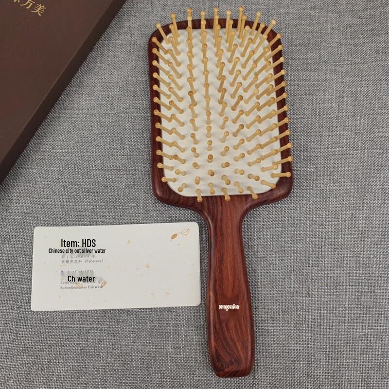 Tan Mujiang HDS Hair Care Massage Air Cushion Comb