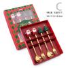 6PC Gift Box Christmas Tree Elk Coffee Stirring Spoon Dessert