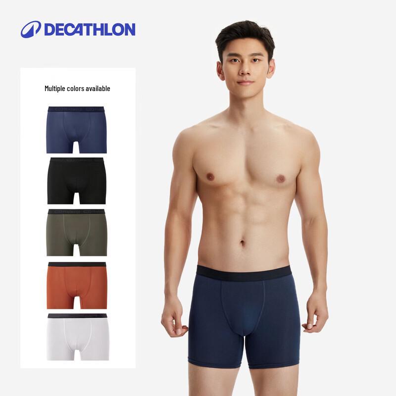 Decathlon Pánské rychleschnoucí sportovní boxerky