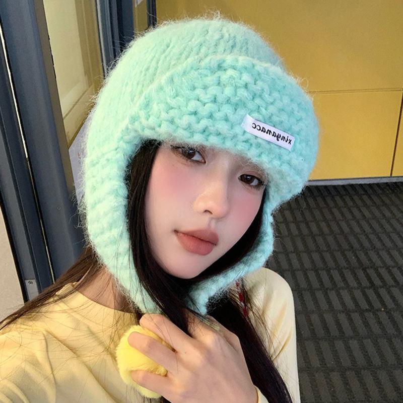 Korean Style Dopamine Contrast Color Knitted Hat Women'S Autumn Winter Ear Protection Warm Hat