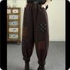 Qianqiu Feiyan Retro Fried Color Patch Plus Velvet Jeans Women's Winter Solid Color Elastic Waist Lace-up Harem Pants
