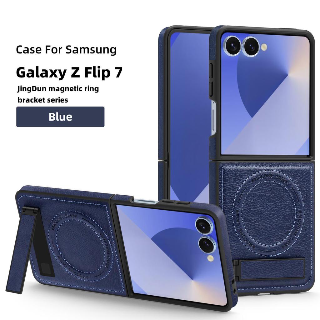 Samsung Z Flip7FE Magnetic Stand Crystal Shield Drop-proof Case