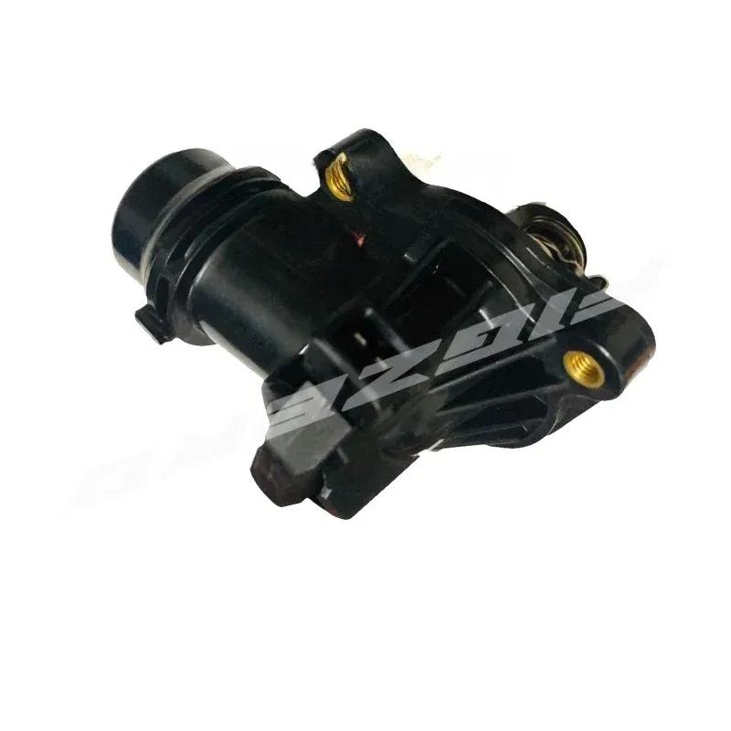 Car Accessories Engine Thermostat for BMW 3 5 Series E46 E90 E60 316 318 320 323 325 328 520 N46