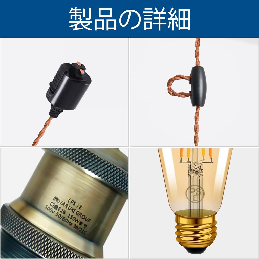 LVWIT Pendant Light, E26 Base, with LED Bulb, Dimmable, Color Adjustable, 6W Power Consumption, Remote Control, for Wired Duct Rails, Ceiling Light,