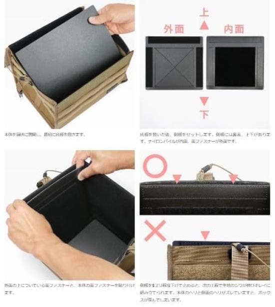 INNER HATCH Hatch Fishing Bass Trout Bag Made In Japan Camo [Full Clip] 29.5Inner 29.5 FGB-006 (Backwood BWD)