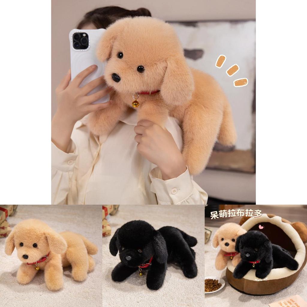 Soft Labrador Plush Doll With Bell Collar Decoration For Children And Nap Time