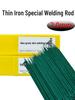 Household Electric Ultra-Fine Welding Rod for Iron, Galvanized Pipe, and Color Steel Tile Welding